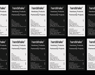 [ Branding ] Handshake (Handcare Brand)