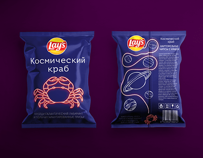 Lays crab packaging design concept
