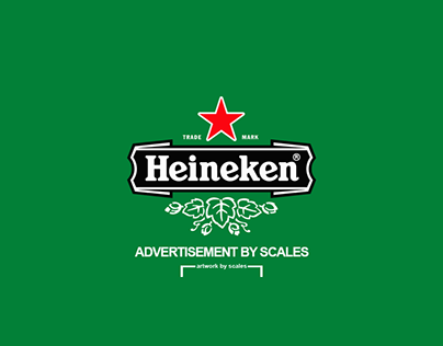 Heineken Advertisement "Give yourself a good Name"