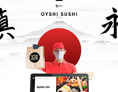 Oyshi Sushi Restaurant