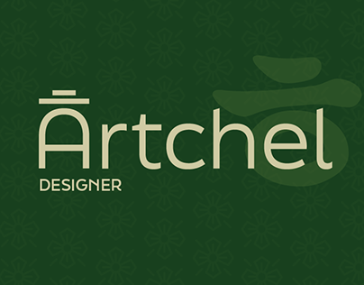 Artchel ( Marca pessoal )