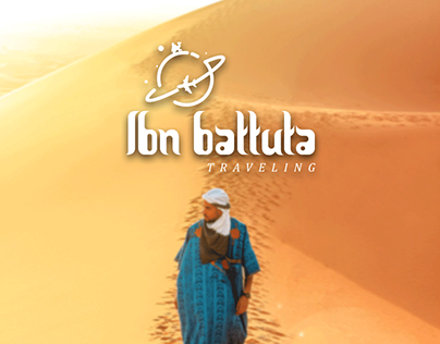 Ibn battuta travel agency logo