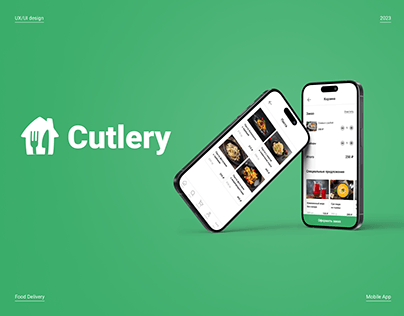 Cutlery — Food delivery app