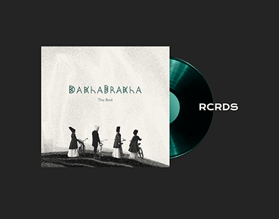 Music records / Landing page / RCRDS