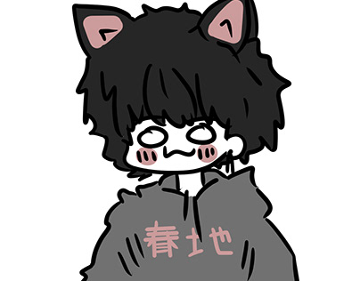 Anime Cat Boy Animation