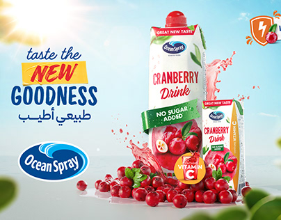 Ocean Spray new pack launch campaign