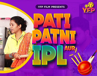 Pati Patni Aur IPL | Thumbnaills