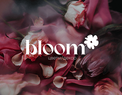 Фирменный стиль/Logo/Brand identity flower studio
