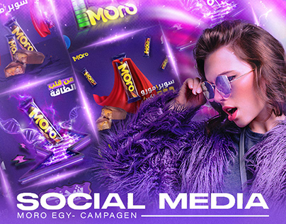MORO| SOCIAL MEDIA CAMPAIGN