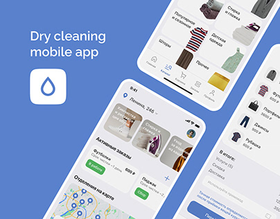 Dry cleaning mobile app