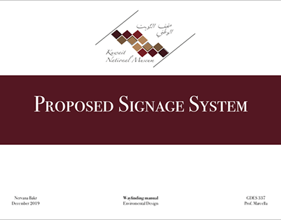 Signage System booklet