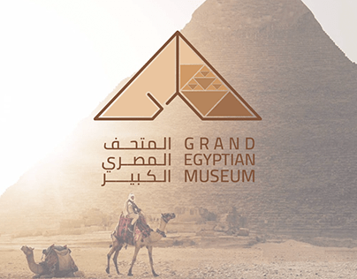 GRAND EGYPTIAN MUSEUM | المتحف المصري الكبير