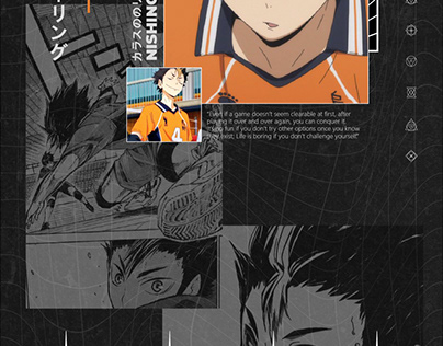 Hq characters in online classes  Haikyuu anime, Haikyuu funny, Haikyuu  characters