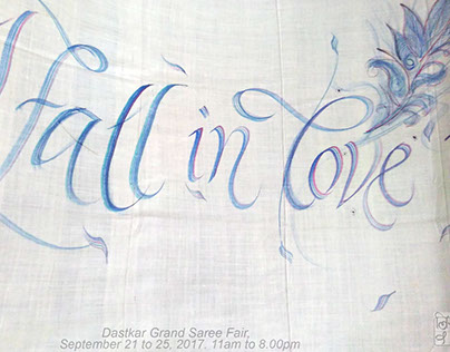 Jane Austen in Calligraphy on Silk