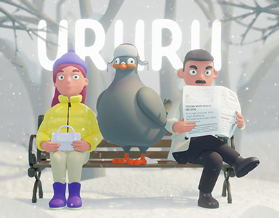 URURU - Animated story of the pigeon