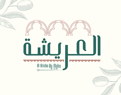 Al Arisha by Maha