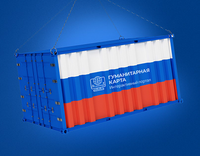 Portal about Russian humanitarian assistance