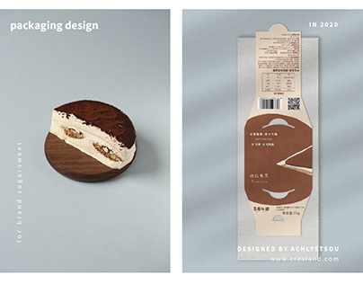 Packaging design of can cake