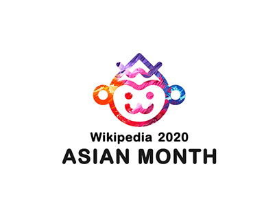 Asian Month Logo