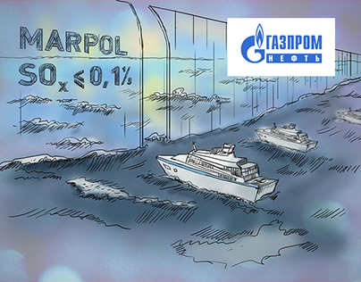 Gazprom Storyboard commercial