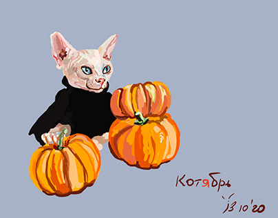Cat-ober (A Sphinx Cat with pumpkins)