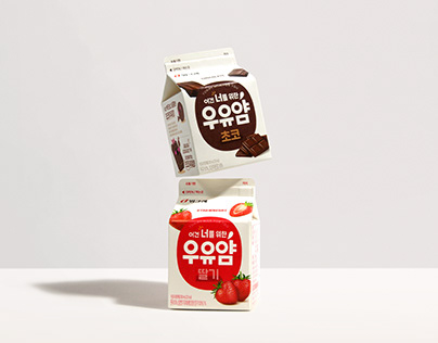 우유얌 Milk Package design