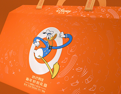 Disney-迪士尼唐老鸭蛋黄酥