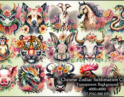 37 Chinese Zodiac Sublimation Clipart