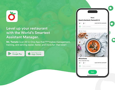 Mr. Tomato - Mobile App