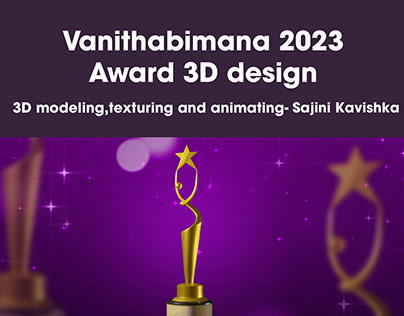 Vanithabimana 2023 - Award 3D design