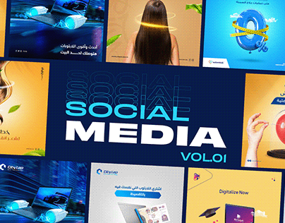 Social Media Collection | Vol. 01