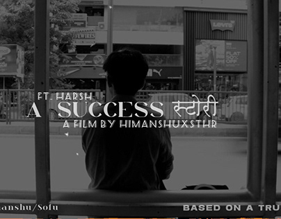 A success story | Himanshuxsthr | Screengrabs