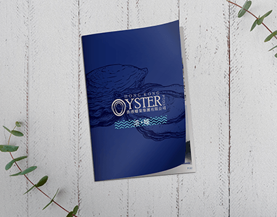 Hong Kong Oyster Co Ltd. Branding Project