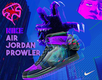 The new nike air jordan prowler edition ad