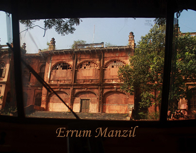 Errum Manjhil Photobook