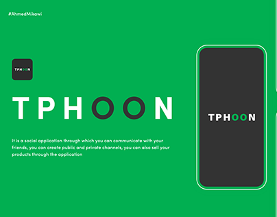 Tphoon App | تطبيق تيفون