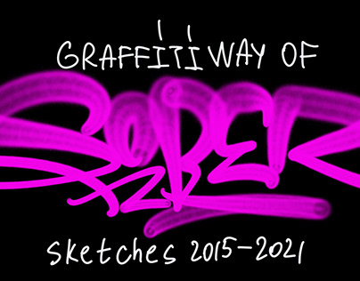 Graffiti Way 2015-2021 sketches