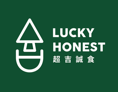 Lucky Honest - Logo Design