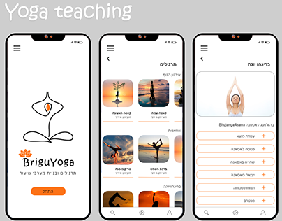 Yoga teaching App