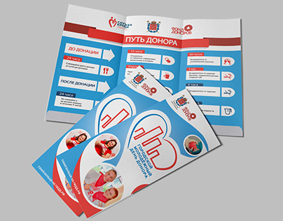 logo and printed products for "Blood donor 
day"