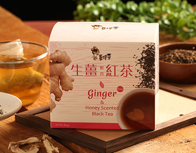 Ginger Black Tea&Turmeric Oolong Tea/生薑紅茶&薑黃綠茶包裝設計
