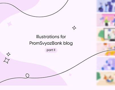 Illustrations for PromSvyazBank blog II