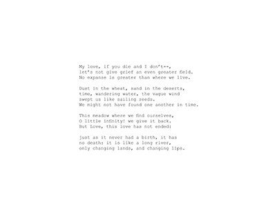 Pablo Neruda Poem GIF