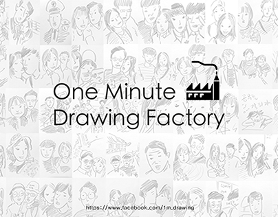 One Minute Drawing Factory