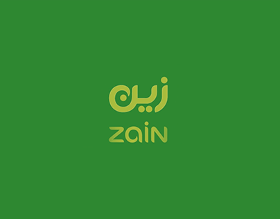 Zain - Motion Graphics | Unofficial