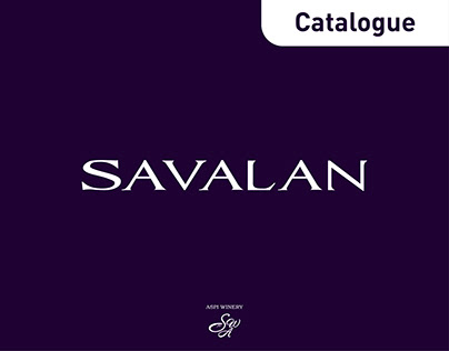 Savalan Wine Catalogue
