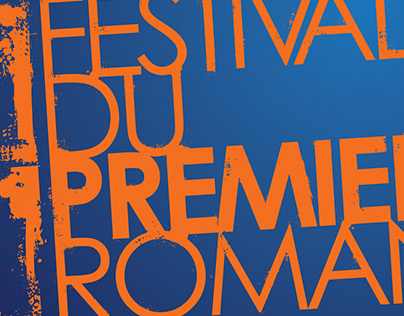 Premier Roman 2015