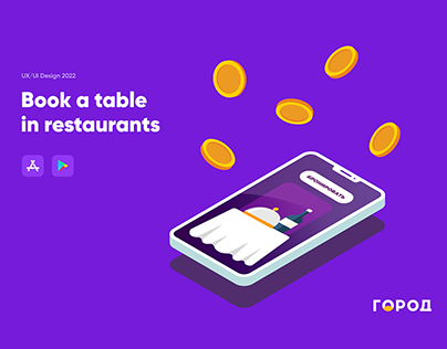 Book a table in restaurants