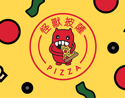 Monster Pizza Branding
