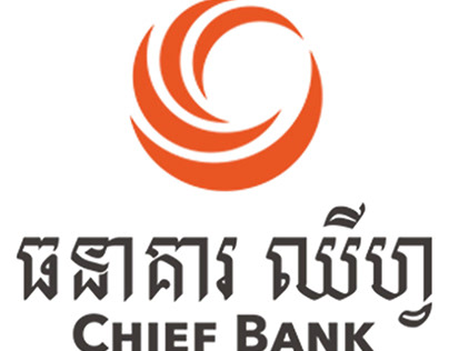 video chef bank event